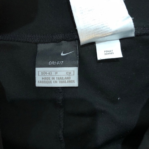 Nike Capri pant - Picture 2 of 2